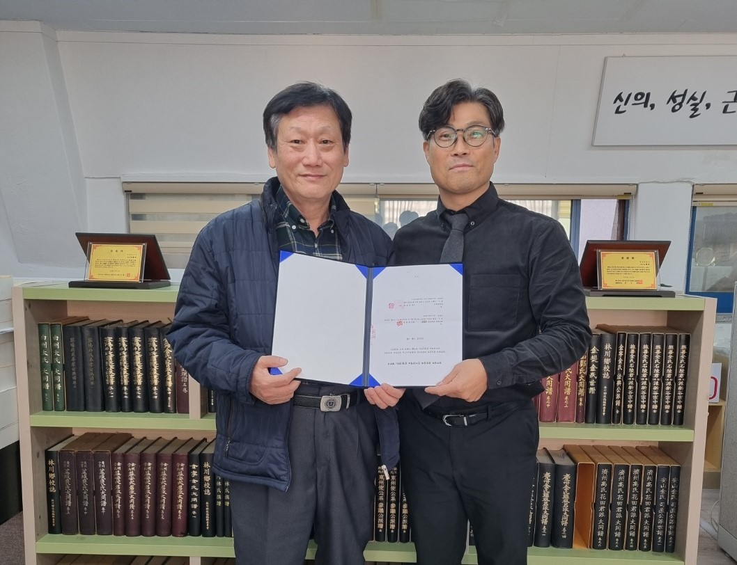 경주 문헌공.jpg