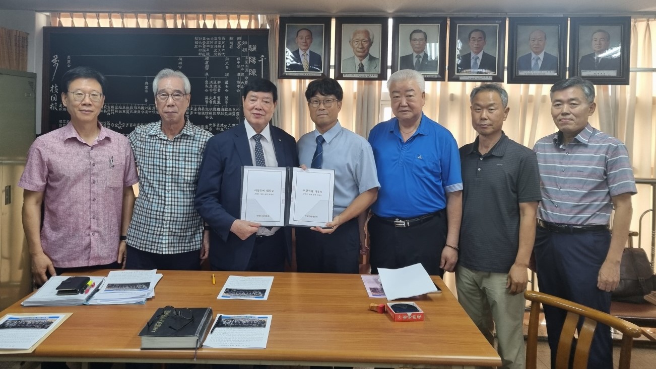 여양진씨 계약사진.jpg